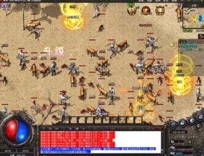 传奇sf 公益真的零氪天堂？避开99%玩家踩过的坑