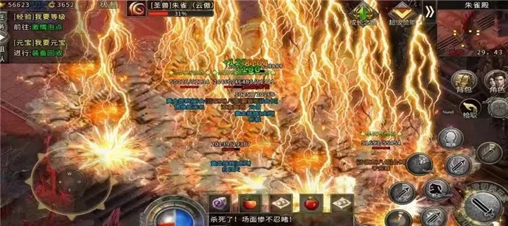 传奇sf 免充2025玩家实测大PK，热门版本无氪秘技全解析