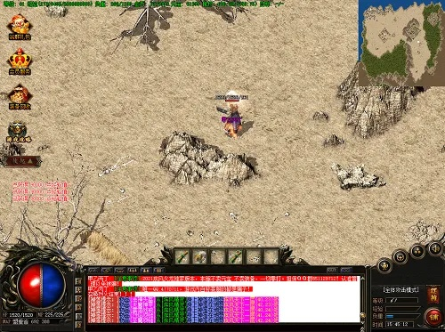 传奇sf 跨服入口怎么找？稀有跨服资源地图终极挖掘指南