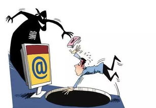 痛点大起底,虚假爆率骗局如何坑惨玩家 痛点大起底,虚假爆率骗局如何坑惨玩家