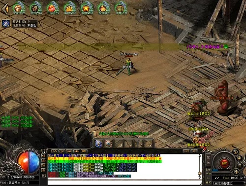 传奇sf首区陷阱重重？骨灰级玩家首区求生手册曝光！