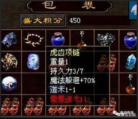 刚开传奇sf爆满？2025年3大新服入坑避坑全攻略