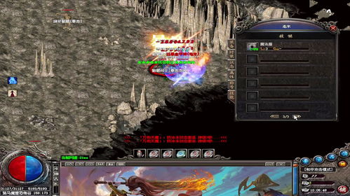 传奇世界2025公益服终极曝光，免费爆终极是真的吗？