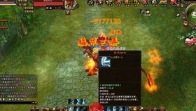 天龙八部sf长久服为什么这么难找？这些藏宝图式的筛选技巧让私服寿命暴涨