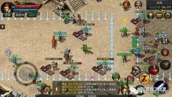 免充之王传奇世界sf,三分钟解锁满级的秘密路径 免充之王传奇世界sf,三分钟解锁满级的秘密路径