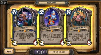 传奇sf抉择难题破解，2025私服筛选终极行动指南