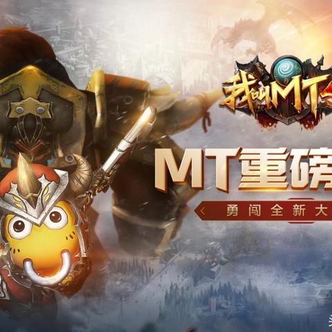 热血江湖sf新区开荒令,2025黄金档抢先注册通道今天开启 热血江湖sf新区开荒令,2025黄金档抢先注册通道今天开启