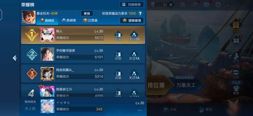 冒险岛SF自动回收工具实战2025,轻松3步告别手动整理 冒险岛SF自动回收工具实战2025,轻松3步告别手动整理