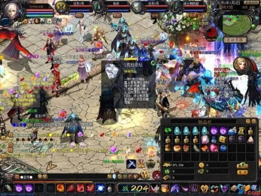 魔域sf首区，你真能找到靠谱首区避开坑爹服？