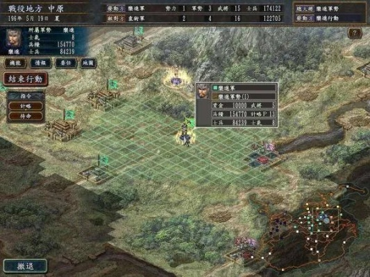 三国志游戏哪个版本好玩？这几个版本最经典！