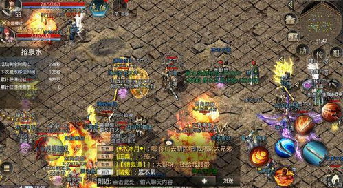 传奇SF高爆版首选怎选？爆装真经2025亲测避坑指南