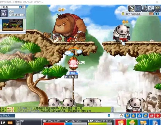 还在忍受蜗牛爬？2025真多倍攻击冒险岛sf破解伤害天花板