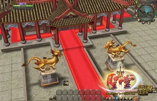 墨圣殿,你敢不敢挑战它的考验 墨圣殿,你敢不敢挑战它的考验