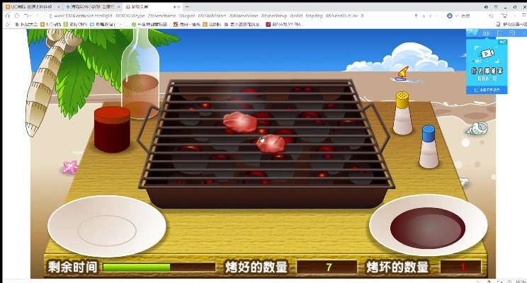 3636游戏,你试过就知道