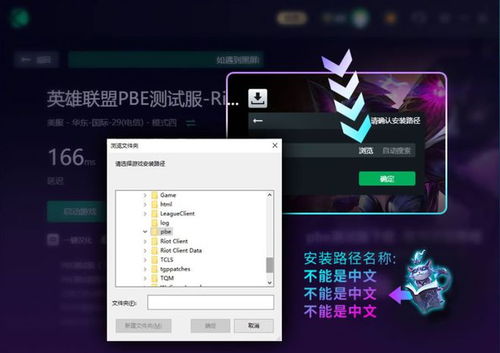 迅网卡盟, 游戏辅助靠谱不？