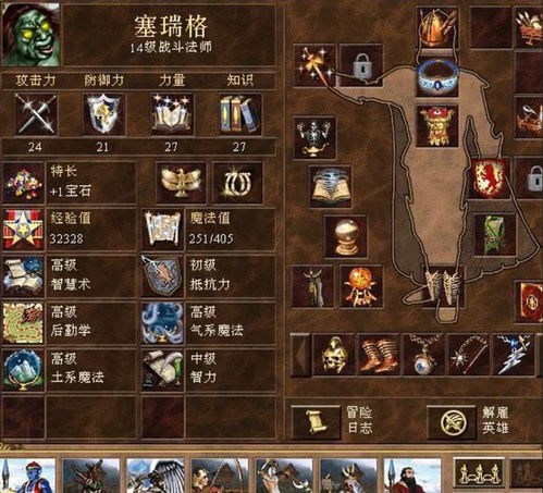 魔域sf新区错过首爆？3招破解开荒困局