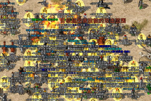 传奇世界sf 终结选择，你以为的顶级私服，都错了！