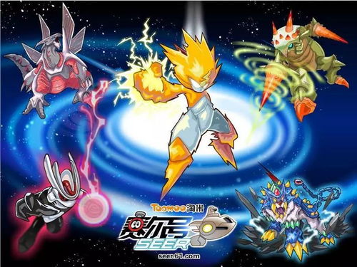 2022 年还能抓到闪光皮皮吗?探寻赛尔号中的神秘邂逅 2022 年还能抓到闪光皮皮吗?探寻赛尔号中的神秘邂逅