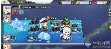 碧蓝航线各关卡打捞表全解析，助你高效收集舰船