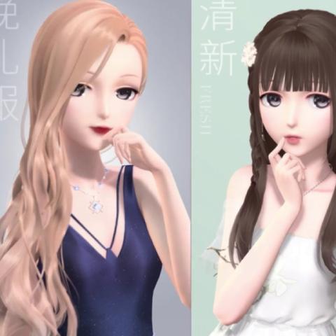 奇迹暖暖下载官方版最新版，开启梦幻换装之旅