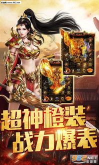 碾压官服?传奇世界sf本周新服首选隐藏诀窍大揭秘 碾压官服?传奇世界sf本周新服首选隐藏诀窍大揭秘