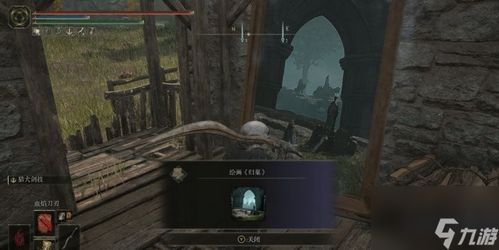 《艾尔登法环》粪金龟分布攻略，快速击杀解锁丰厚奖励