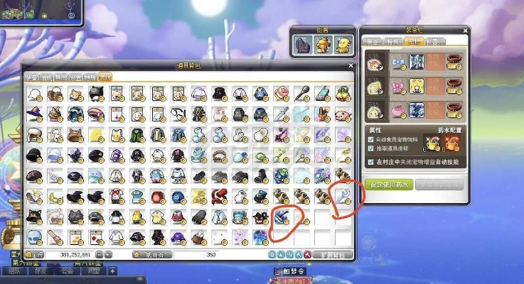 十倍经验冒险岛sf,为何95%玩家私服升级卡壳?秒速突破秘笈 十倍经验冒险岛sf,为何95%玩家私服升级卡壳?秒速突破秘笈