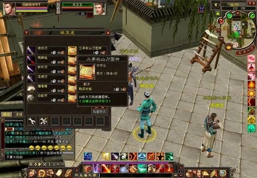 天龙八部sf版本横评，2025真实玩家血泪筛选手册