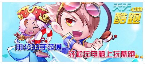 输了游戏把下面给对方玩,  这游戏是玩身体吗