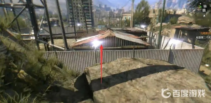 《消逝光芒2》无线电塔攻略：揭秘隐藏位置，轻松升级！