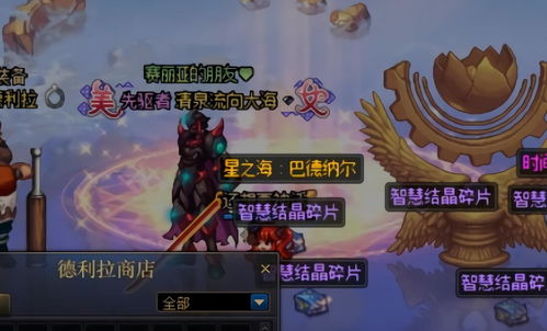 传奇SF打金首选竟然是它？90%玩家都选错了服！