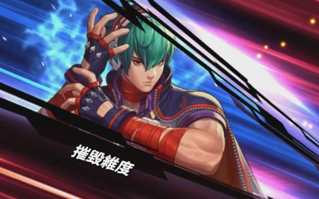 《拳皇15》瞬影招式解析:掌握明天君与红丸连招技巧攻略 《拳皇15》瞬影招式解析:掌握明天君与红丸连招技巧攻略