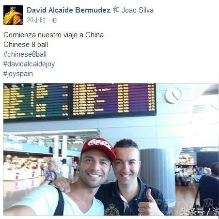 花式撞球技巧分享：如何精准打进每一杆？