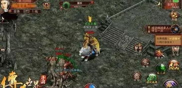 传奇世界sf三职平衡数据大比拼，2025版最强解析