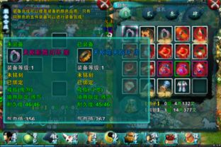 科孚岛寻宝攻略：揭秘陶片隐藏位置，轻松解锁奥德赛宝藏