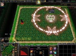 魔兽火影忍者羁绊2.0,火影忍者羁绊21全英雄穿什么装备