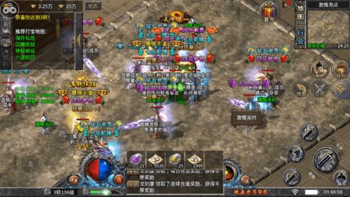 2025新版传奇sf玩家首选榜，三大实测黑马碾压老牌王者