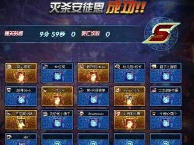 dnf辅助yy（哪个频道靠谱）