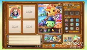 弹弹堂微博礼包（  关注官方微博就够了吗）