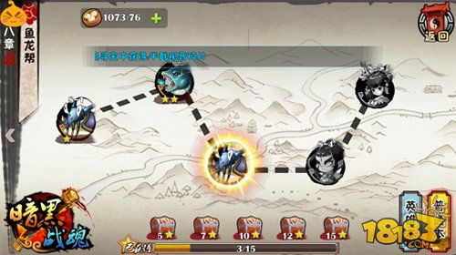 《暗黑地牢2》马车操控攻略：深度解析压力与好感度策略