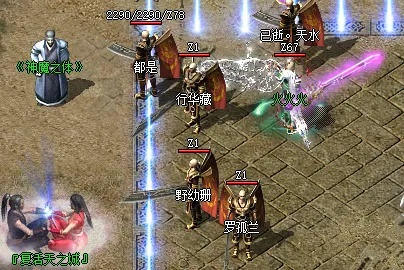 传奇sf如何选？2025年玩家必看的六步排雷指南