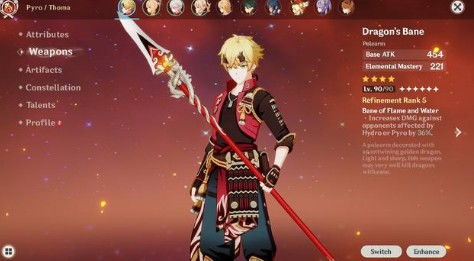 《原神》托马天赋解析+武器圣遗物搭配攻略，打造强力输出阵容