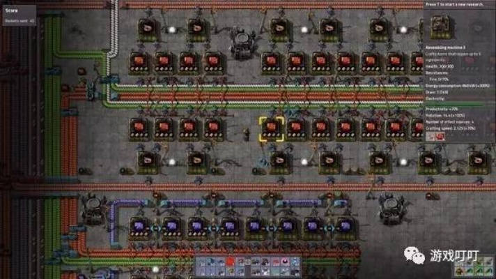 岩浆发电厂布局攻略：打造高效基地的黄金法则