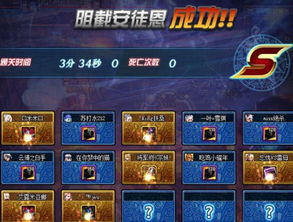 DNF公益服哪家强？2025开服延迟&福利真相大揭秘