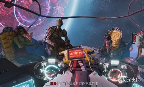 《漫威银河护卫队》对话选择攻略：影响剧情走向的独家秘籍