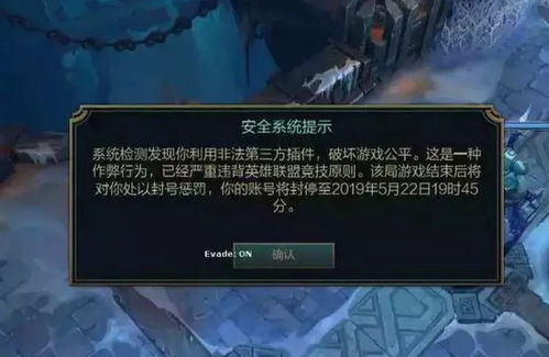 《邪恶冥刻》第二章隐藏点攻略:揭秘神秘宝藏,解锁游戏新境界 《邪恶冥刻》第二章隐藏点攻略:揭秘神秘宝藏,解锁游戏新境界