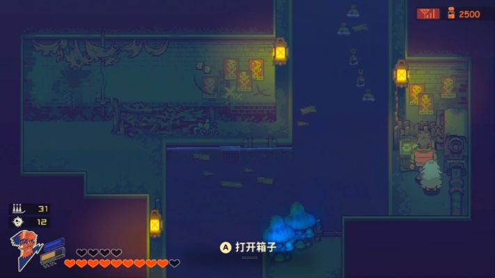 《风来之国》食谱恢复秘籍，全效果解析攻略！