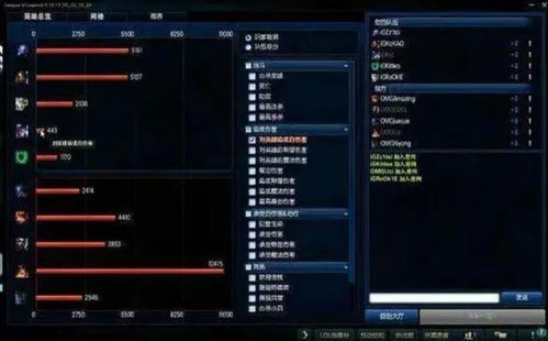 天龙八部sf神器版首选,2025人气榜TOP3真实数据实测! 天龙八部sf神器版首选,2025人气榜TOP3真实数据实测!