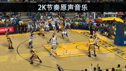 NBA2K22 MC模式深度解析:独家揭秘全新篮球传奇体验 NBA2K22 MC模式深度解析:独家揭秘全新篮球传奇体验