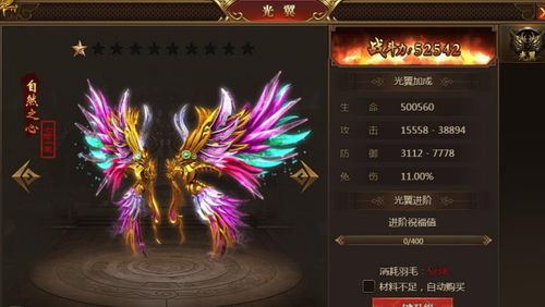 传奇sf哪个好？2025火爆私服性能实测对比